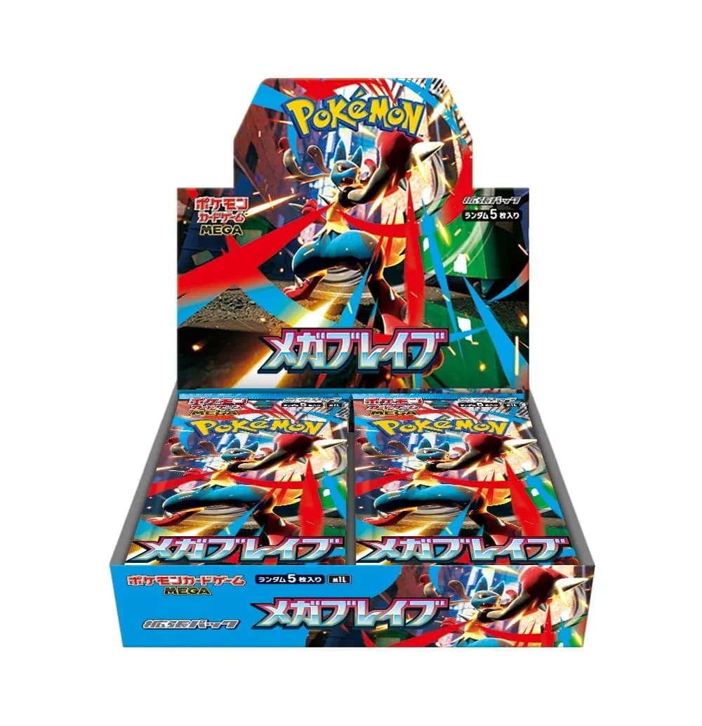 Mega Brave Booster Box 30 (JP)