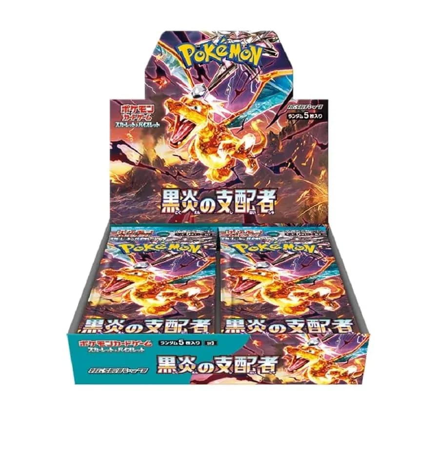 Black Flame Booster Box 30 (JP)