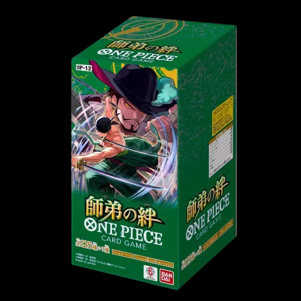 One Piece: OP-12 Legacy of the Master