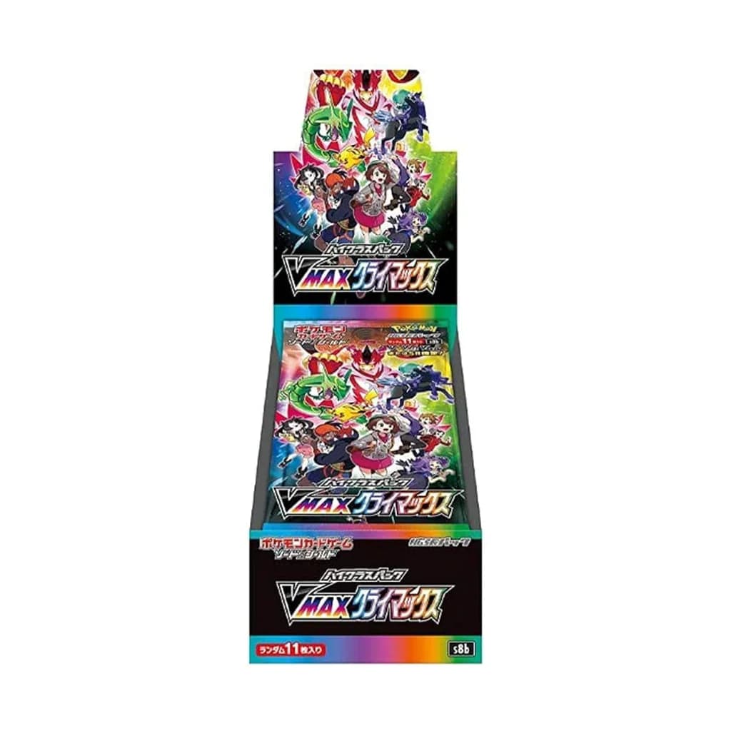 VMAX Climax Booster Box 10 (JP)