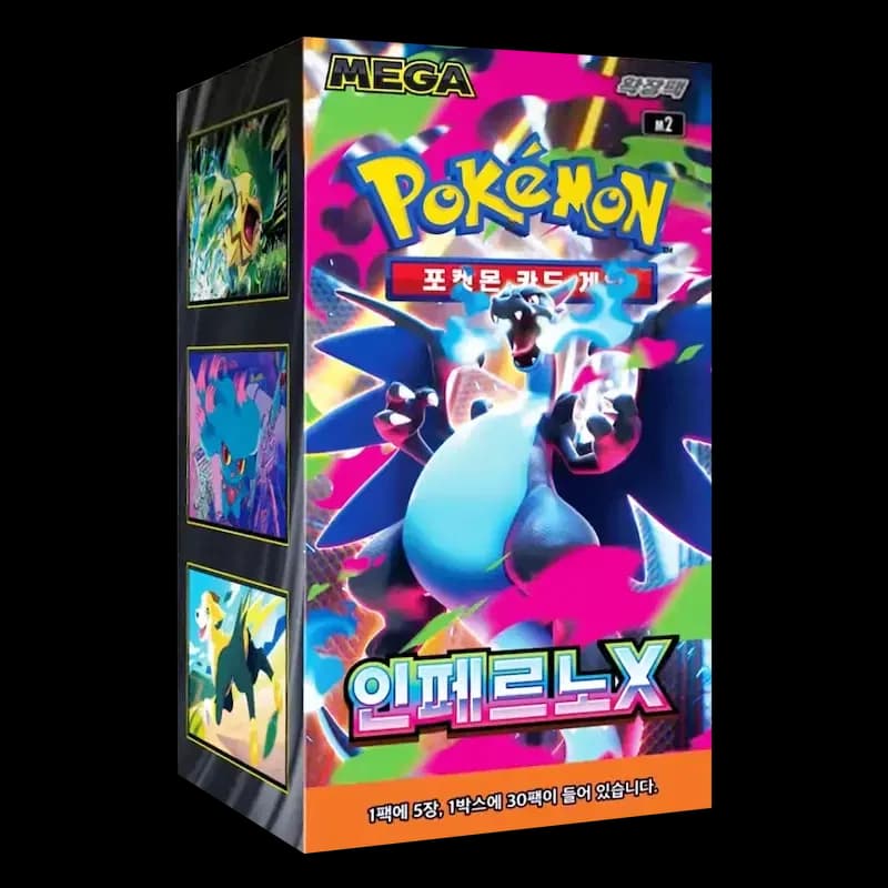 Mega Inferno Caja 30 KR