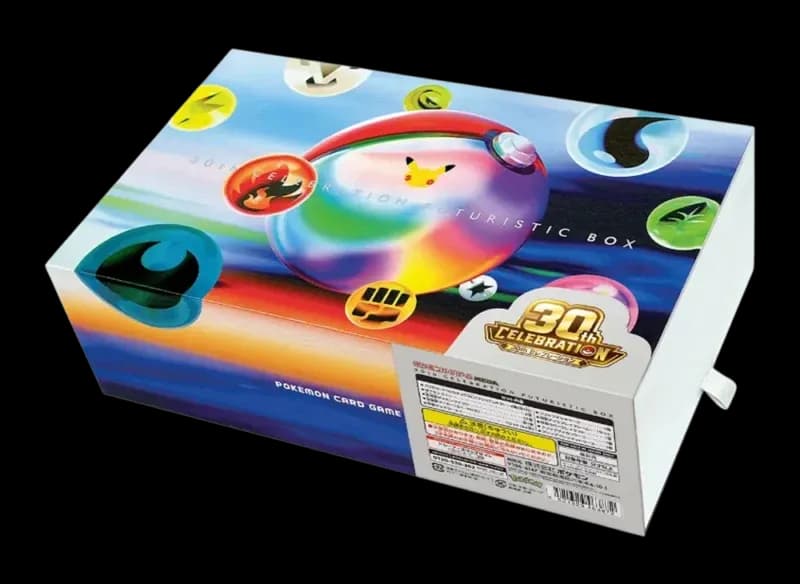 30th Celebration Futuristic Box - JP