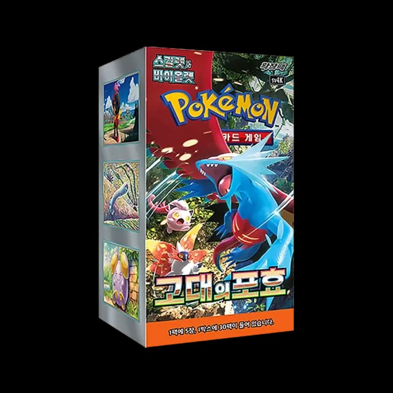 Ancient Roar Caja 30 KR