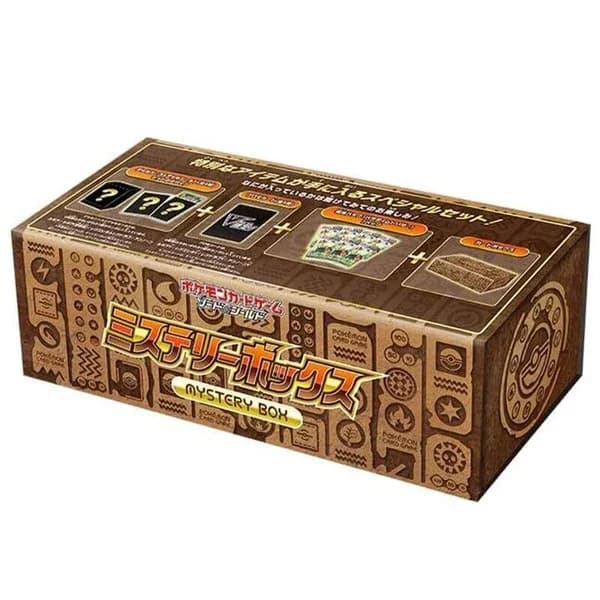 Mystery Box pokemon sword paradigm trigger