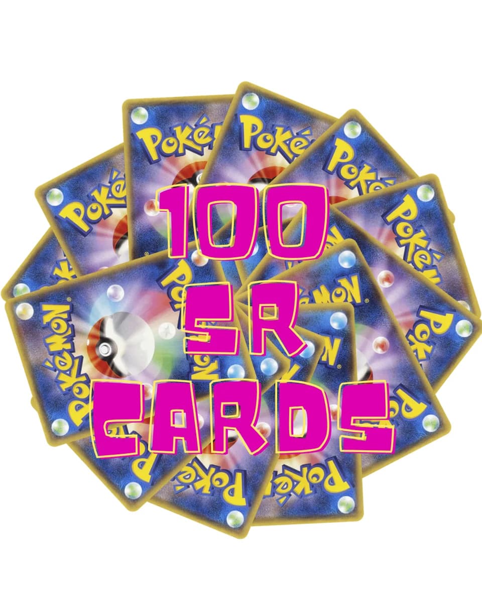 100 SR CARDS