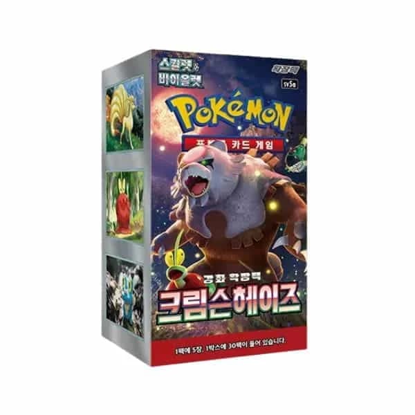 Crimson haze Caja 30 KR