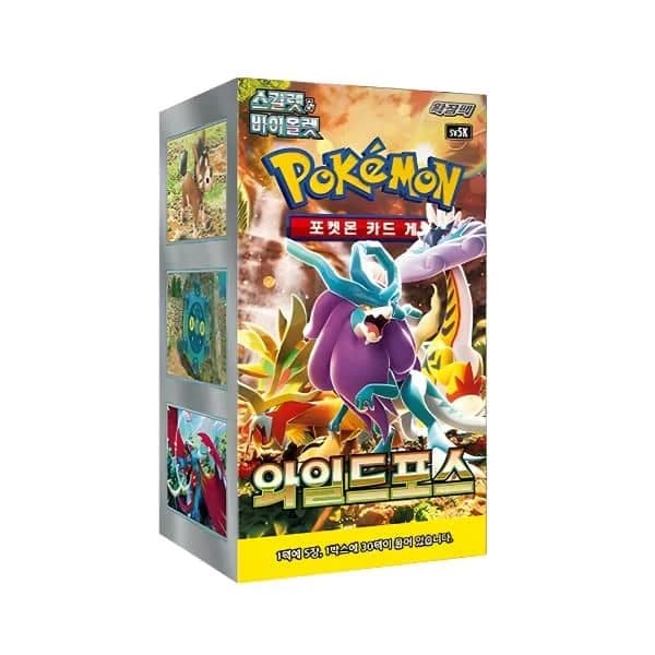 Wild Force Caja 30 KR